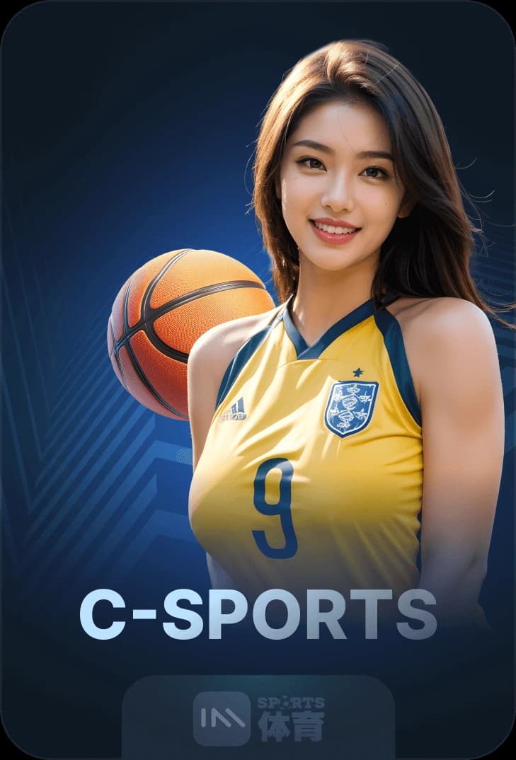 C-SPORTS